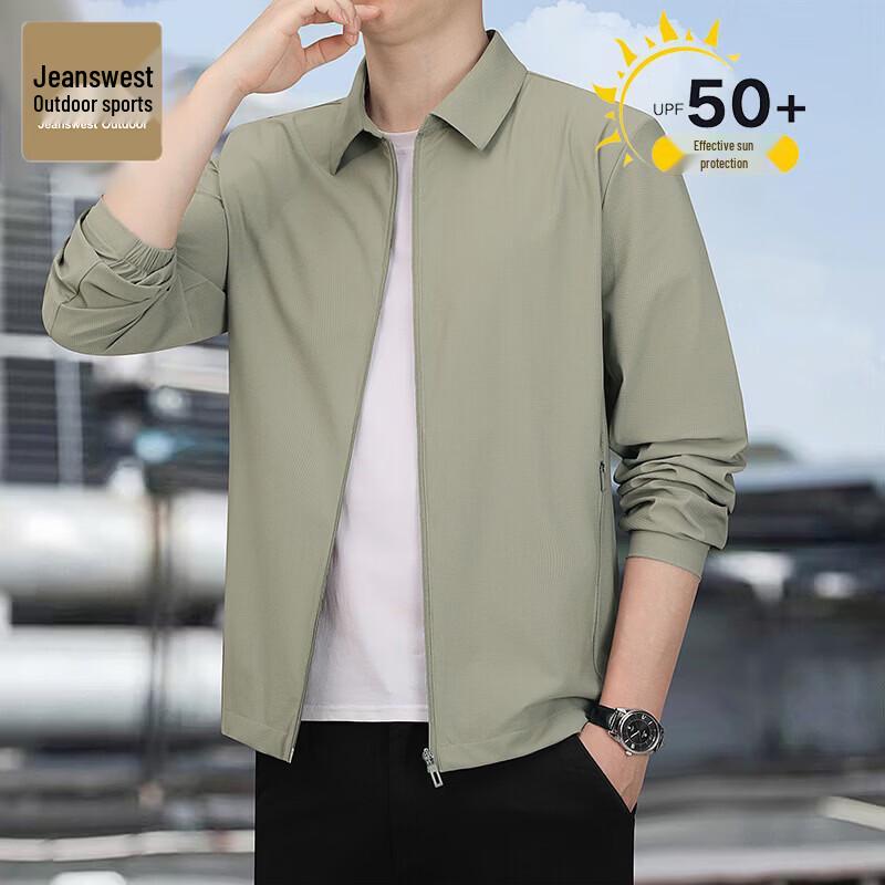 

Jeanswest Outdoor Men s Business Casual Sun Protection Jacket 3XL