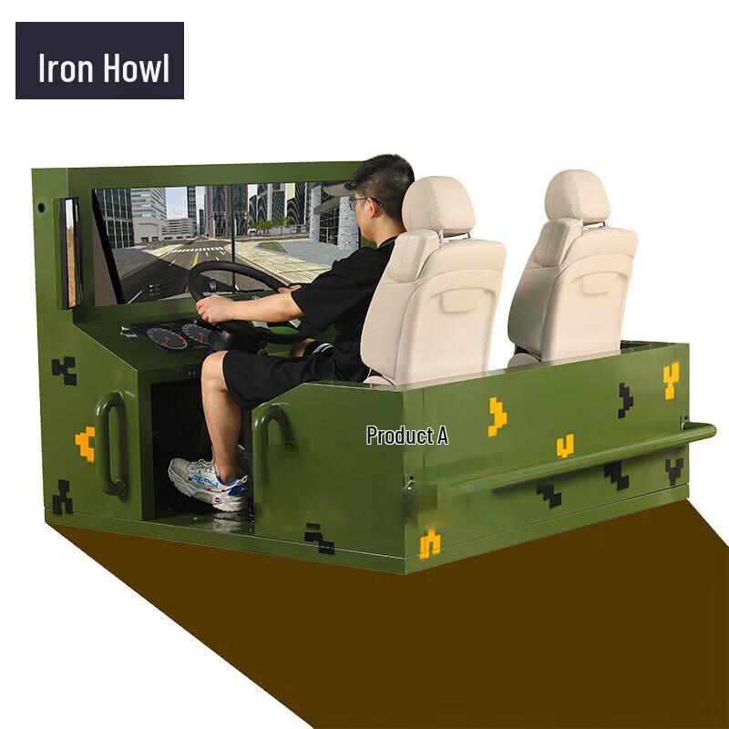 Tie Xiao VR Driving Simulator