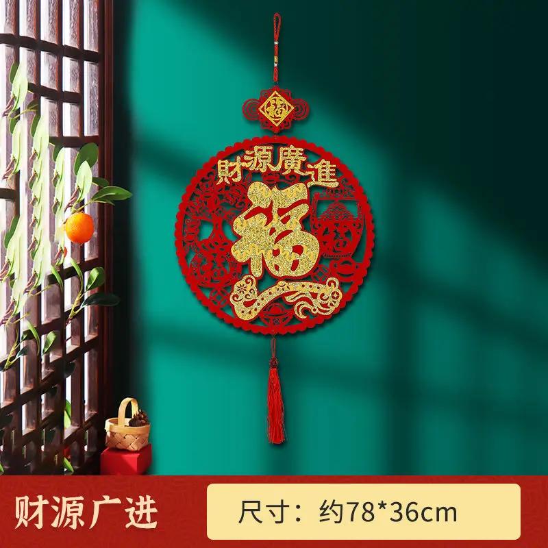 Tassels Ornaments Hanging Pendant Gifts Chinese Style Wall Home Lucky Traditional Spring Festival New Year Vintage Red Character