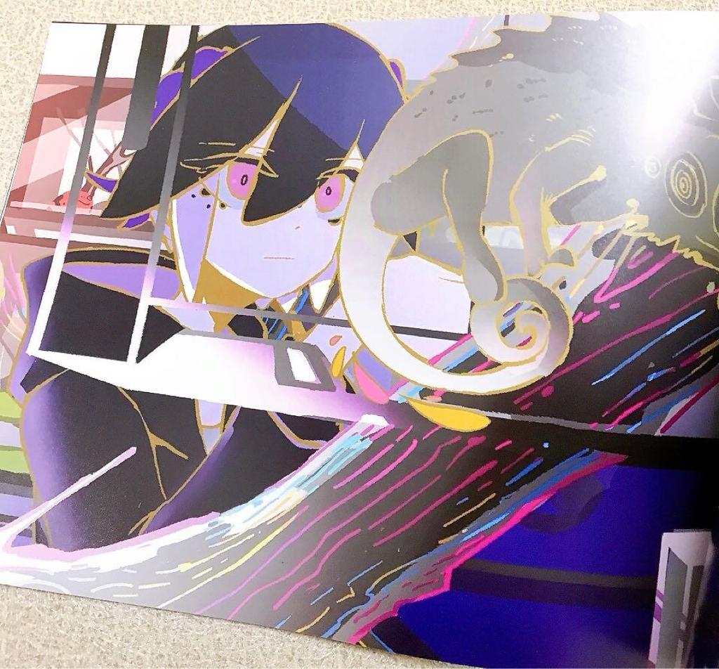 [USED] Zutomayo Leather Semi Solo Exhibition Three Primary Colors Memorandum Art Book Bonus Manga Included