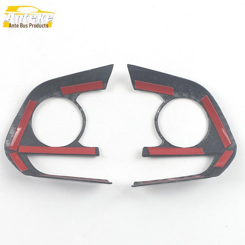 Wilanda Steering Wheel & Dashboard Trim for 20 Models - Left/Right Fit