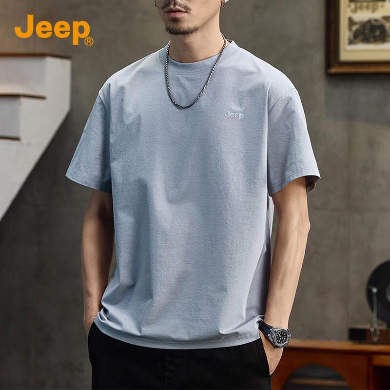 JEEP Men's 7A Antibacterial Ice Silk T-Shirt