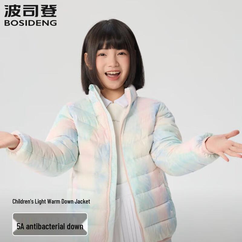 Bosideng 5A Antibacterial 3-Proof Down Jacket T250135530
