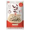 MD Irikoss Seasoned Dried Sardines with Apple Cider Vinegar 45g Pack of 4