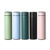 Smart Ceramic-Lined 304 Stainless Steel Insulated Cup - Simple Solid Color, Straight Body, Portable Office Gift.