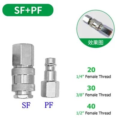 Pneumatic European Connector EU Standard Fittings For Compressor Male and Female Thread Quick Release Coupling Air Hose Fitting