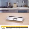 304 Stainless Steel Gastronorm Pan Lid