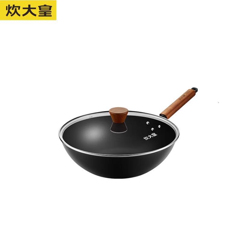 Chui Da Huang 30cm Non-Coated Iron Stir-Fry Wok