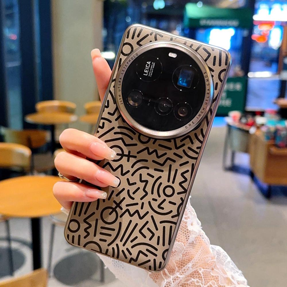 For Xiaomi 15 Ultra Case Creative Doodle Leather Electroplated Phone Back Cover