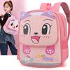 Backpack Children Toddler With Cute Animal Print For Kindergarten And Playdate