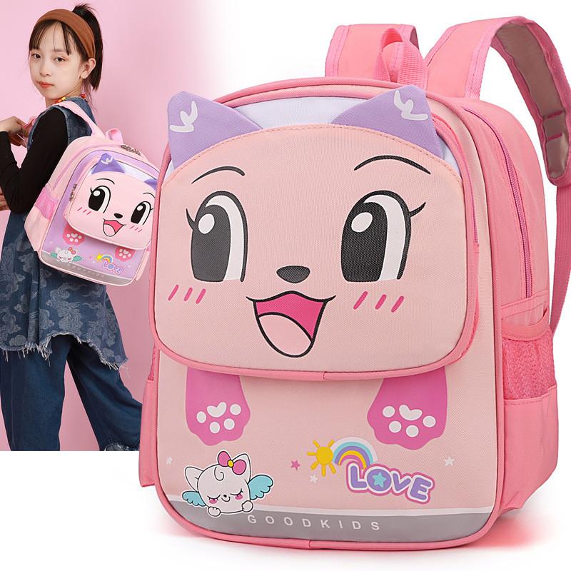 Backpack Children Toddler With Cute Animal Print For Kindergarten And Playdate