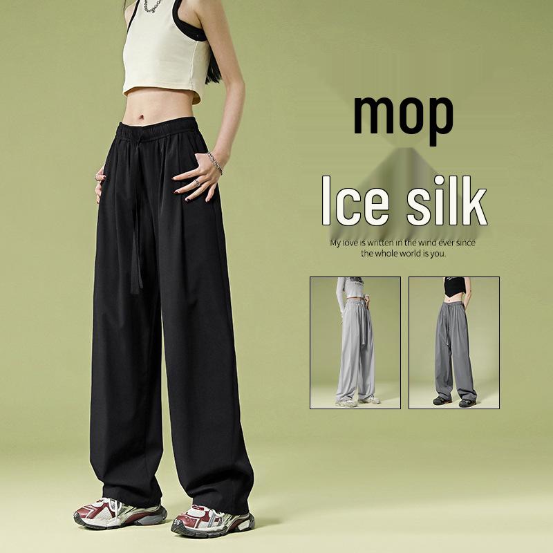 

2025 Женские большие размеры Ледяной шелк Широкие брюки карго Быстросохнущие 5XL