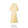 Kaslead New Women Clothes Western Style Fashion Simple Slimming Lapel Shirts Trench Coat Dress