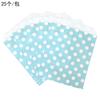 25Pcs Polka Dot Striped Paper Bags, Colorful Party Favor Bags, Wedding Birthday Dessert Cookie Gift Packaging Bags