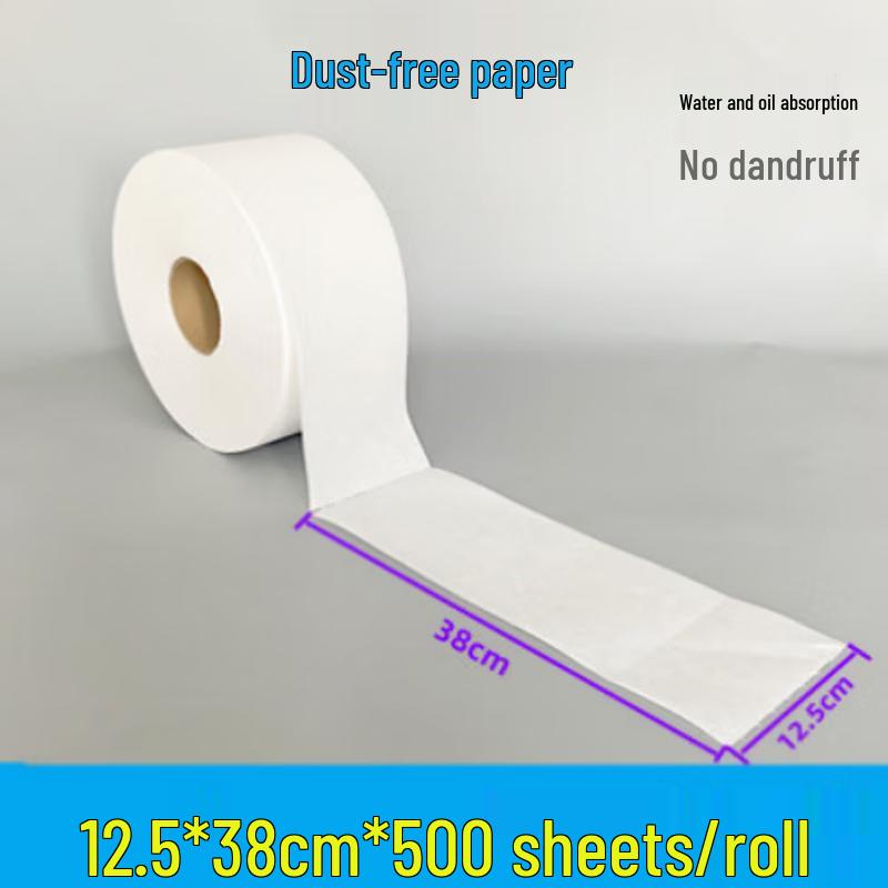 Aodesheng Industrial Absorbent Wiping Paper