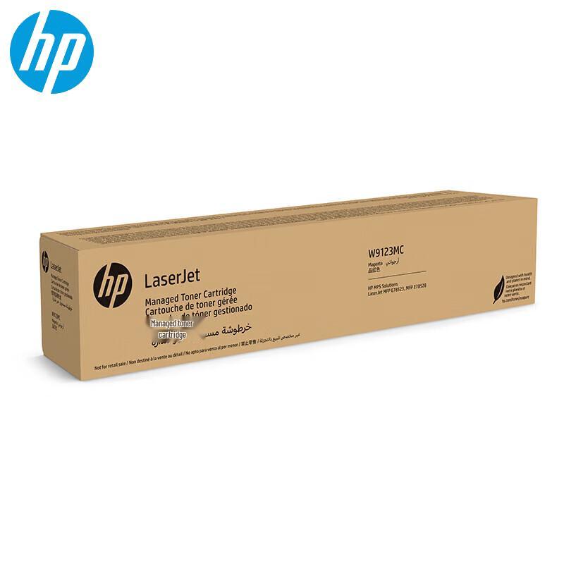 HP W9123MC Magenta Original Toner Cartridge