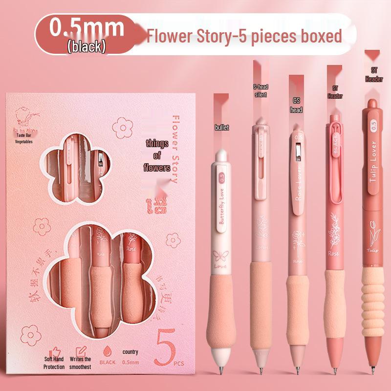 Creative Stationery Blind Box for Children - First Grader Gift & Primary Student Reward