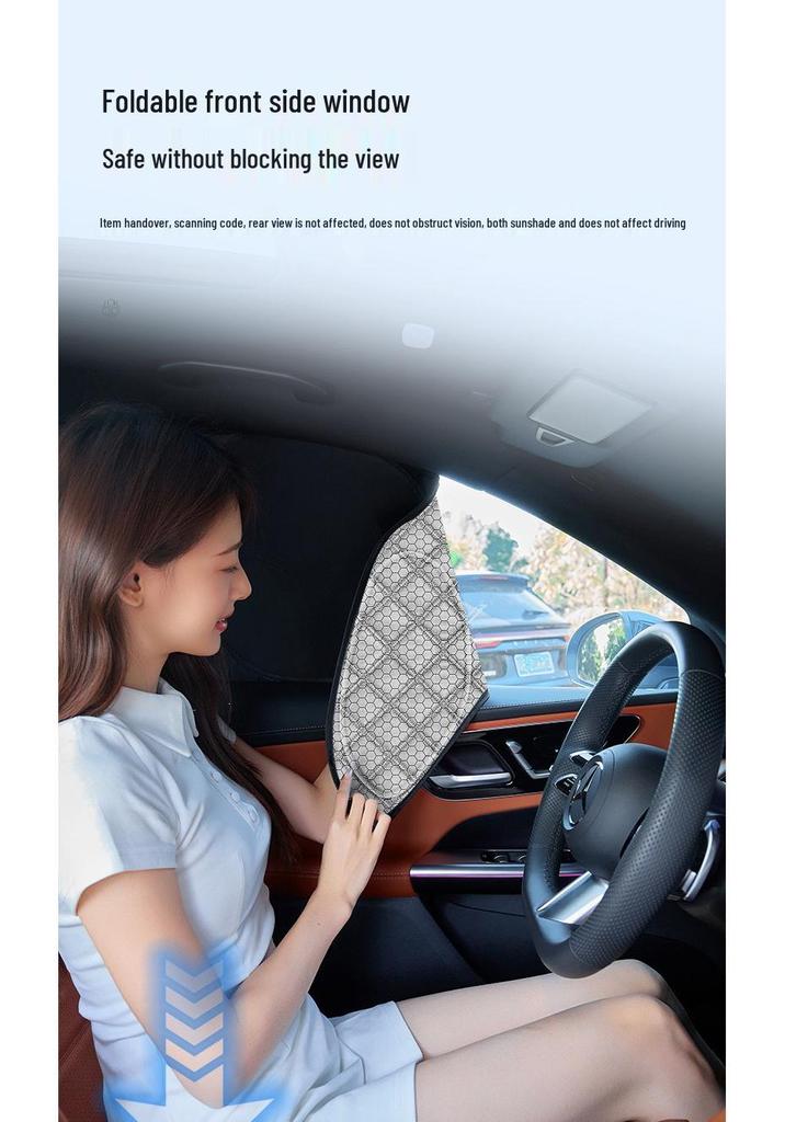 Sunshade Curtain for Xiaopeng M03 X9 P7+ - Thickened Heat Insulation & Privacy Protection