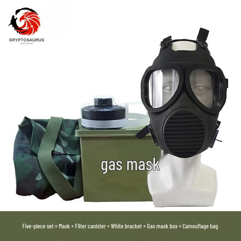 Eagle Beak Dragon MF21 Gas Mask 5-Piece Set