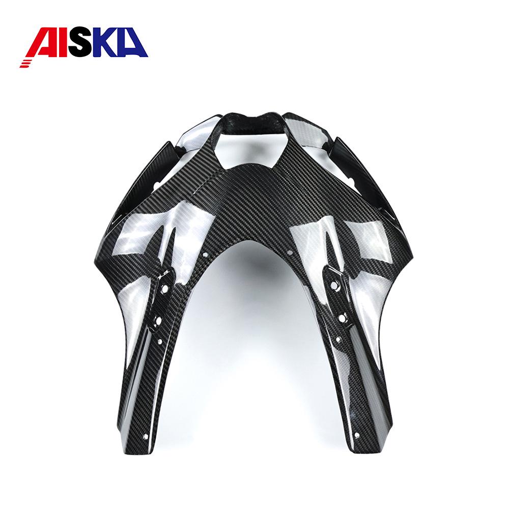 Suzuki GSXR1000R Carbon Fiber Fairing Accessories