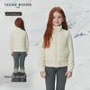 Teenie Weenie Kids Faux-Layer Puffer Jacket