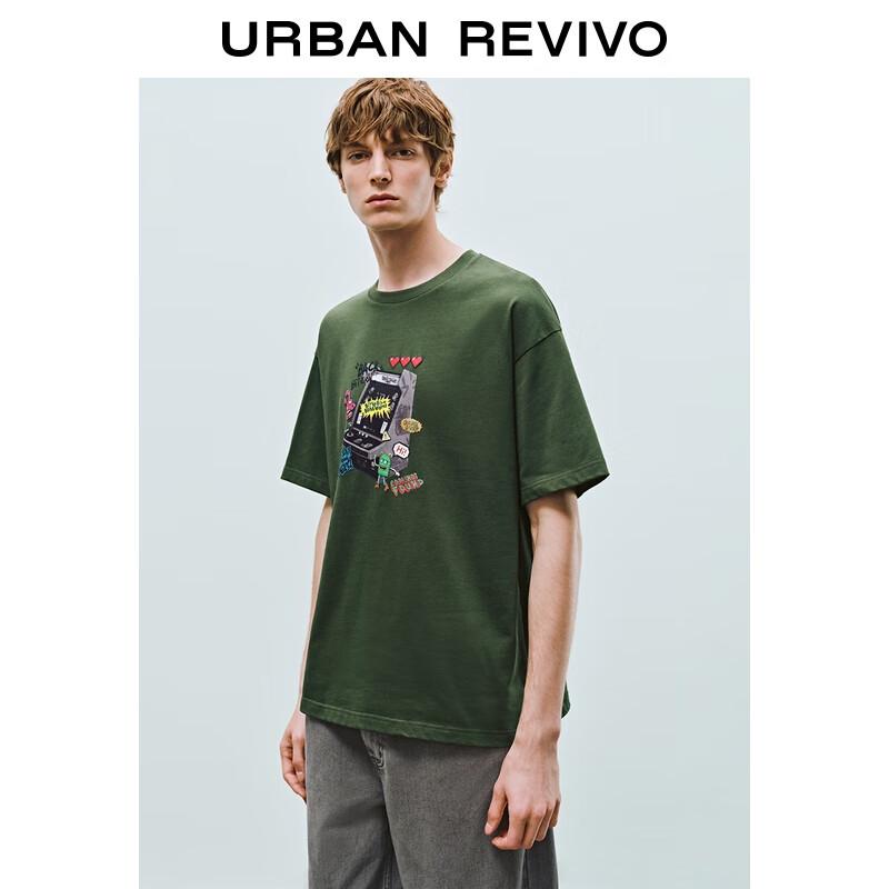 UR Men's Whimsical Cartoon Print T-Shirt UUV450028