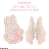 SHOBIDO Miffy Hair Sherbet Color Accessory Series Miffy MF46553 Die-Cut Clip, <WHITE>