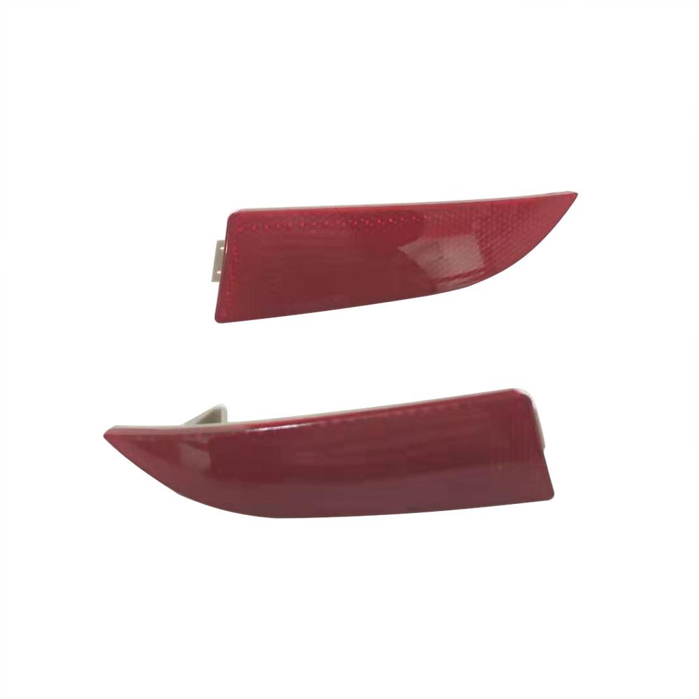 Reflective Trim for BMW X3 E83 (Parts 63147162217, 63147162218)