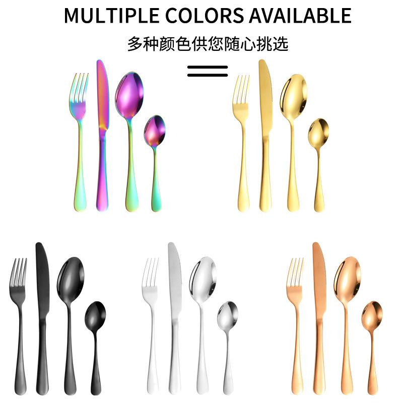 1010 Nerezové nádobí, 24dílná sada dárkových krabiček, hotelové westernové nádobí, steak, nůž, vidlička, lžíce, westernové nádobí, dárková krabička