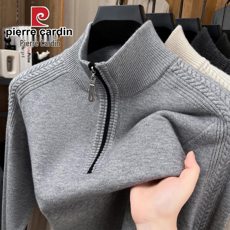 Pierre Cardin Men's Half-Zip Mock Neck Wool Blend Sweater