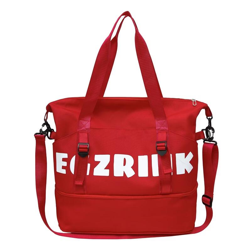 Large Capacity Wet & Dry Crossbody Sports Bag