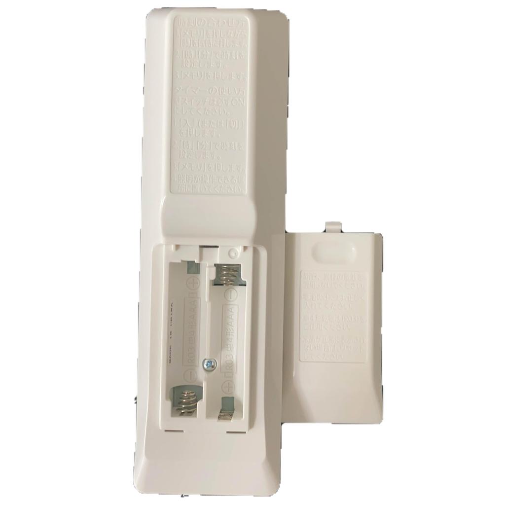 Kindsion Kompatibilní Dálkové Ovládání Toshiba Osvětlení Stropní Světlo Dálkové Ovládání LED Stropní Světlo pro NLER003-LC NLEH08011A-LC, NLEH10011A-LC,