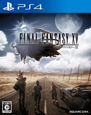 Final Fantasy XV Första press-artikelkod för FANTASY XV Originalvapen PS4 Bonus "Masamune/FINAL Model" -