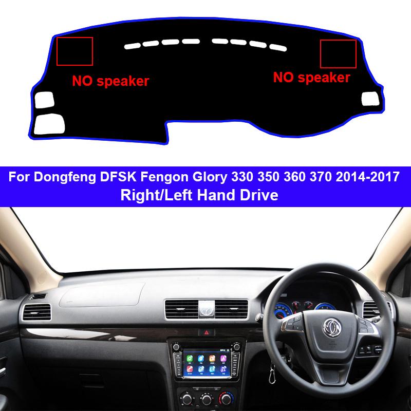 Car Dashboard Cover DashMat Carpet Cape For Dongfeng DFSK Fengon Glory 330 350 360 370 2014-2017 Sun-Shade Automobile Anti-UV