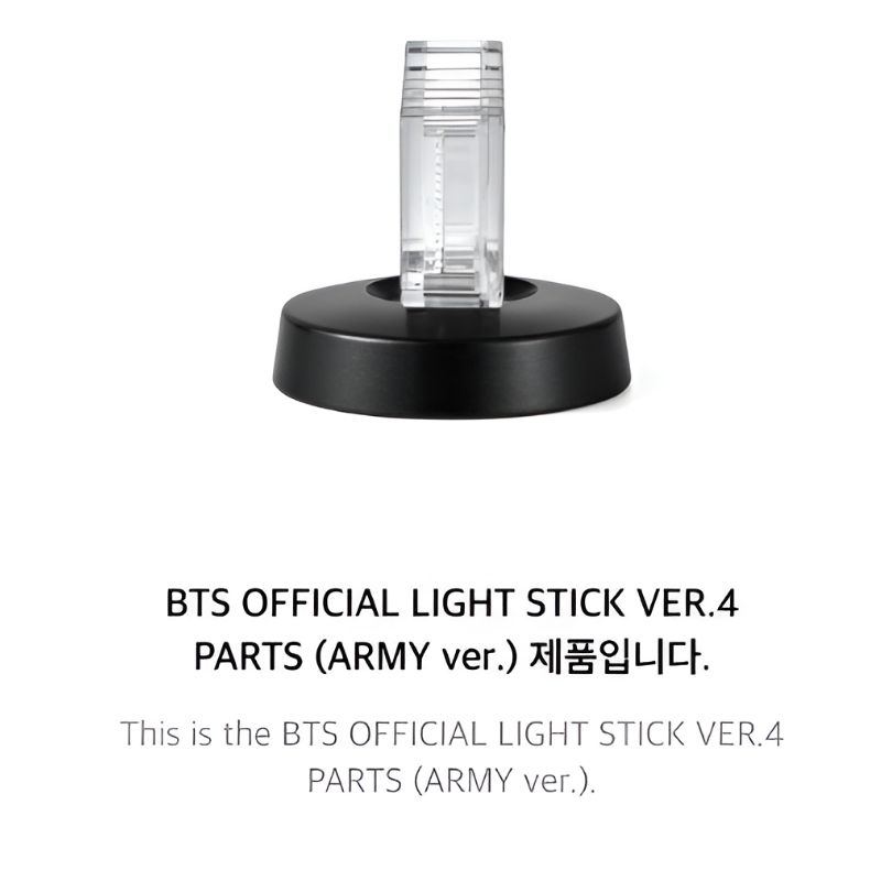 Parti del Light Stick Ufficiale BTS Ver.4 (Versione ARMY) – Accessorio Decorativo Ufficiale Light Stick + 2 Fotocard Casuali dei BTS Arirang in Omaggio