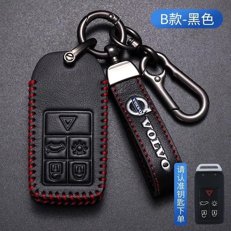 

1Pc Premium Zinc Alloy Car Key Fob Case for Volvo XC40 XC60 XC90 S60 S90 V50 V70 V60 V40 S80 EX30 EX90 AWD Anti-Dust Auto Parts
