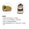 Nike Dunk Slip Resistant Abrasion Resistant Low Top Kids' Skateboarding Shoes Umber Yellow White HM3725-171