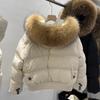 Damen Kurze Lockere Verdickte Winter Daunenjacke mit Großem Pelzkragen