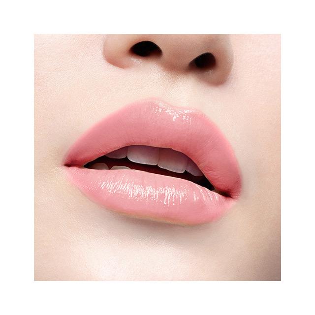 Artistry Go Vibrant Sheer Lip Balm