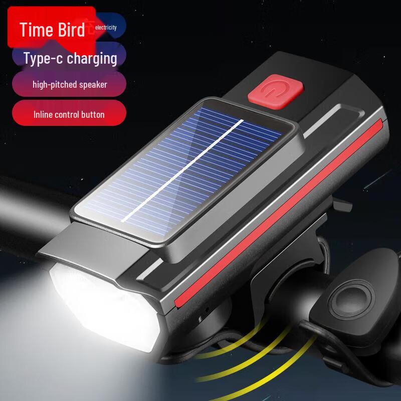 Shibird Rechargeable Bicycle Headlight with Horn