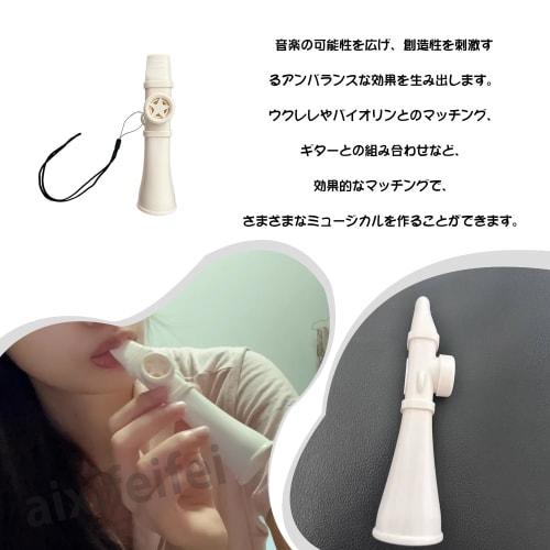 ADOFUN 2025 Kazoo Hudební nástroj pro děti a dospělé, Opakovaně použitelná rodinná hudební hračka pro učení, Protiskluzová pohodlná píšťalka pro milovníky hudby