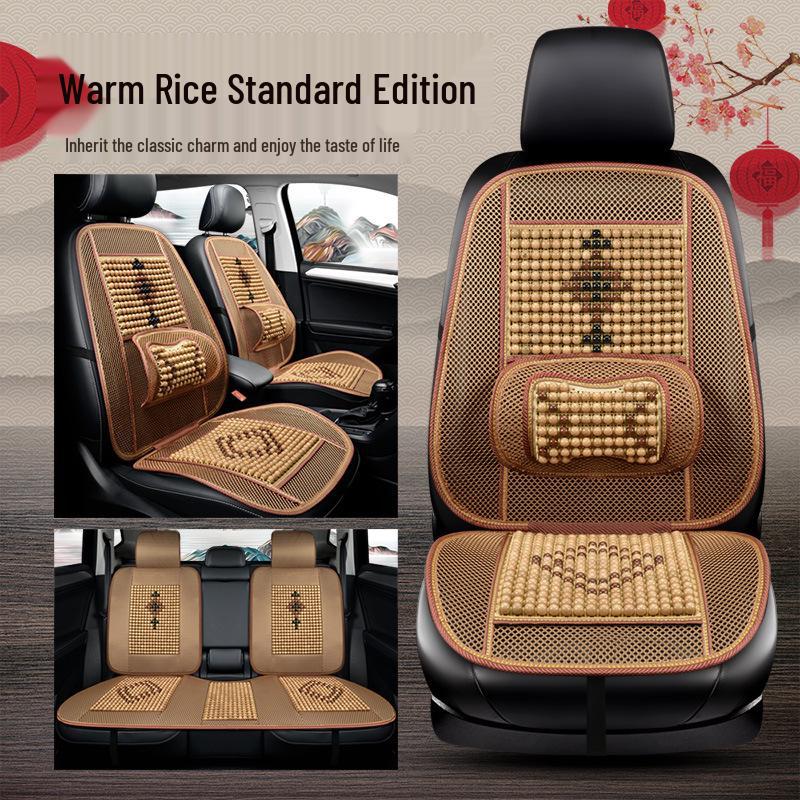 HD Chinese Knot Wooden Bead Car Seat Cushion - All-Season Interior Seat Cover