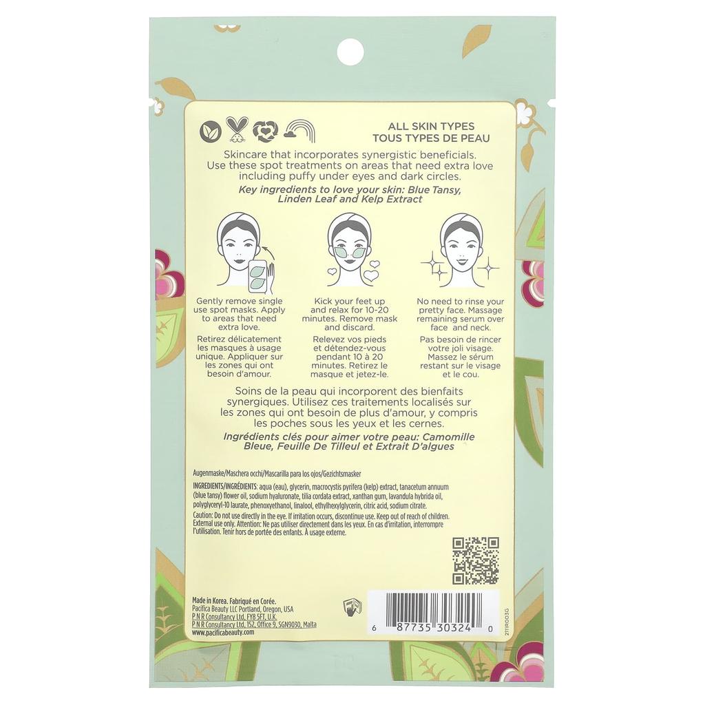 Pacifica Leave Pretty, Anti-puff Eye Patch, 2 Spot Mask, 7 Ml (0.23 Fl Oz)