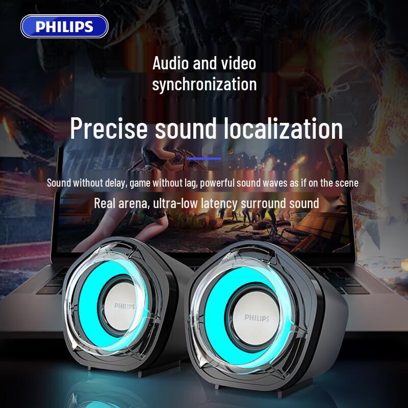 Philips SPA3119 Desktop Computer Speakers