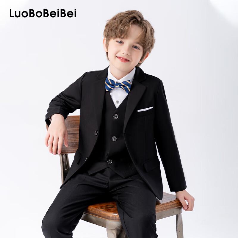 LUOBOBEIBEI Boys Formal Suit Set 130