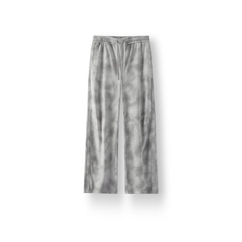 Semir Men's Loose Straight Draped Casual Pants