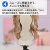 ateena Mannequin Head, Wig Stand, Hair Practice Mannequin Head [Includes Fixtures/Pin], Face Model, Wig Display Head Mannequin, Head Torso B (22-inch)