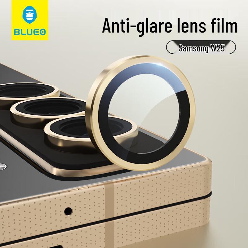 

Samsung W25 Camera Lens Protector Film
