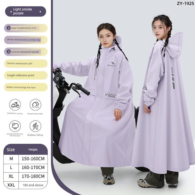 2026 New Model Electric Vehicle Raincoat for Women, Adult Long Full-Body Rain Poncho for Heavy Rain, Single-Person Electric Bike Rainwear