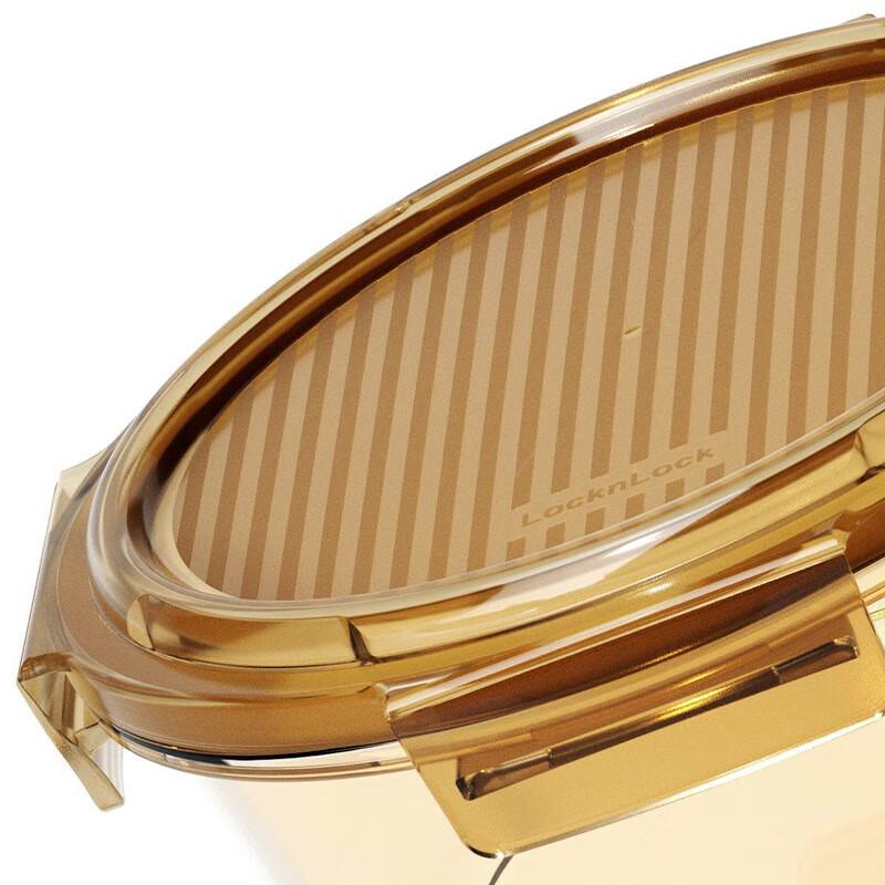 Lock&Lock Heat-Resistant Glass Food Storage Container Set